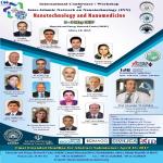 کنفرانس و کارگاه بین المللی نانوفناوری و نانو پزشکی NTNM 2017